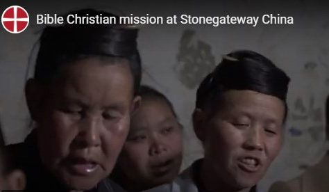 Mission to Stonegateway, China (video)