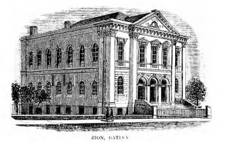 Zion, Batley Zion MNC chapel, Batley | The centenary of the Methodist New Connexion 1797-1897 by T.D. Crothers, T. Rider, W. Longbottom and W.J. Townsend. London: Geo. Burroughs, 1897